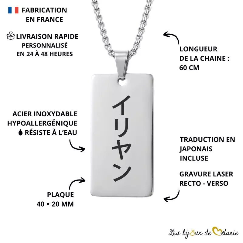 Caractéristiques - Collier avec prénom en japonais gravé - Les Bijoux de Mélanie