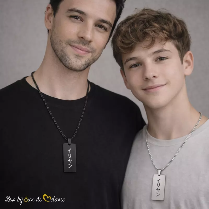 Un papa et son fils portant un collier avec prénom en japonais gravé - Les Bijoux de Mélanie