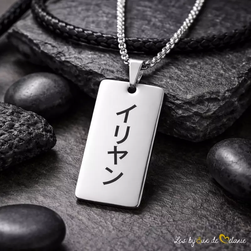 Pendentif pour homme en acier avec prénom en japonais gravé - Les Bijoux de Mélanie