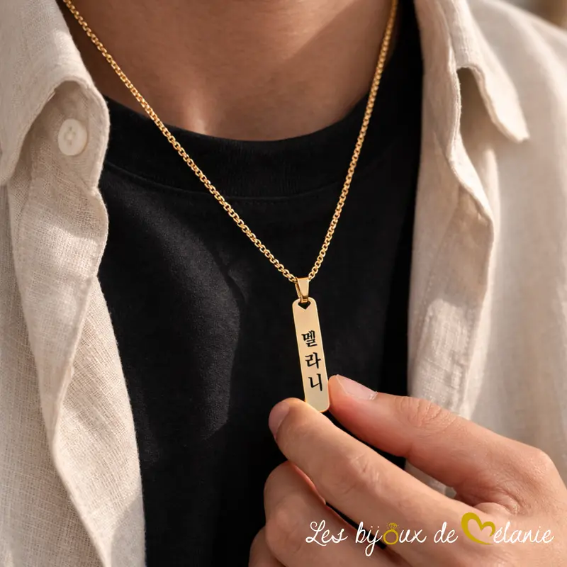 Collier prénom coréen personnalisé pour homme - Les Bijoux de Mélanie