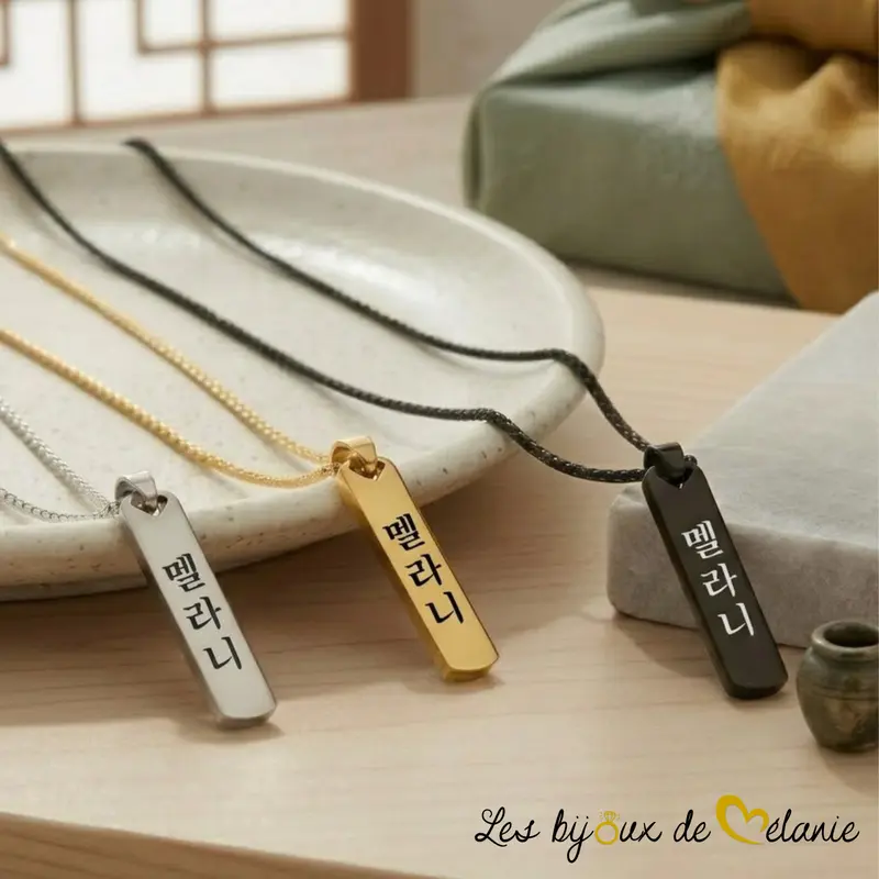 Collier prénom coréen personnalisé pour femme et homme - Les Bijoux de Mélanie