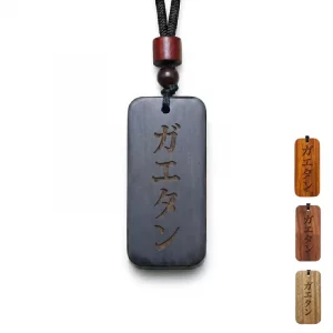 Collier Prénom Japonais Gravé sur Bois – Fan du Japon et des mangas