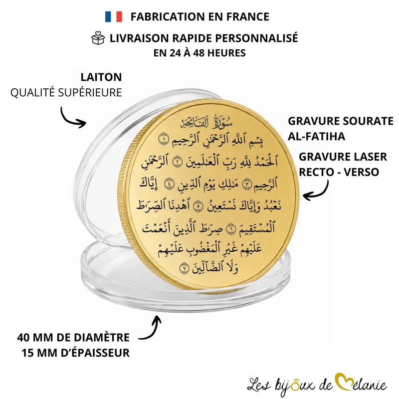 Caractéristiques - Pièce Sourate Al-Fatiha- Gravée - Les Bijoux de Mélanie