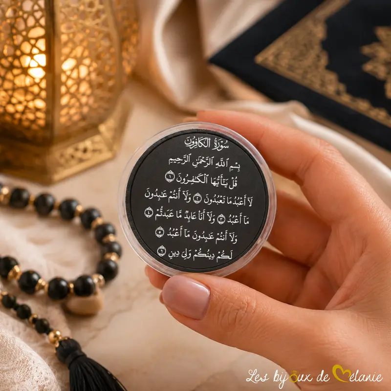 Pièce noire Sourate Al-Kafirun Gravée - Les Bijoux de Mélanie
