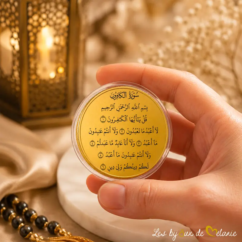 Pièce dorée Sourate Al-Kafirun Gravée - Les Bijoux de Mélanie