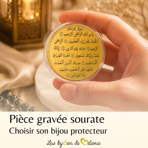Pièce gravée avec sourate - Les Bijoux de Mélanie
