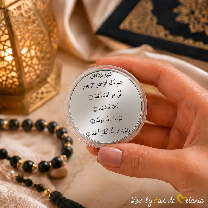 Médaille argentée Sourate Al-Ikhlas Gravée - Les Bijoux de Mélanie