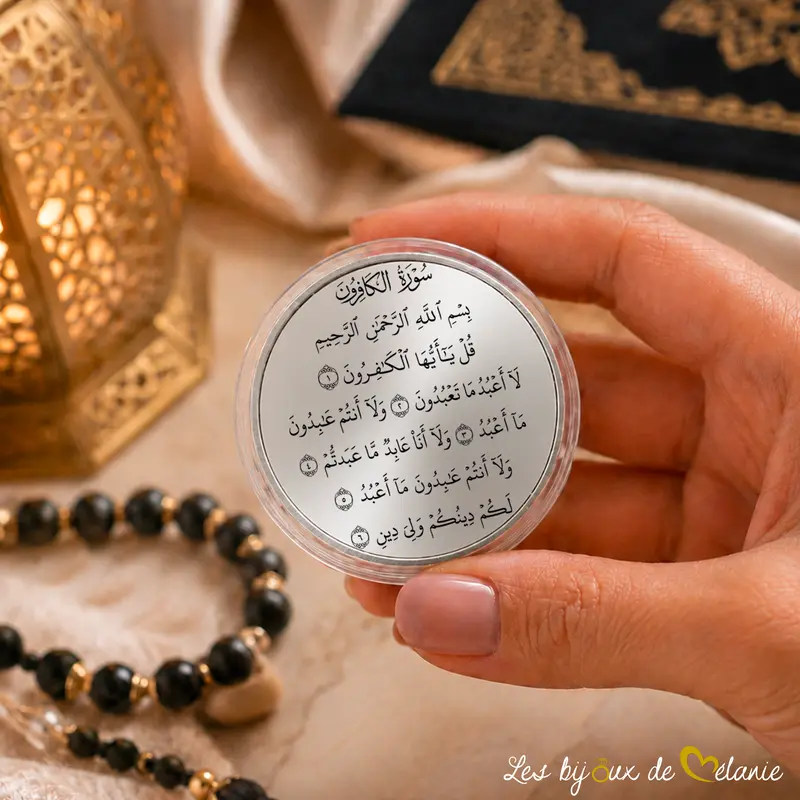 Pièce argent Sourate Al-Kafirun Gravée - Les Bijoux de Mélanie